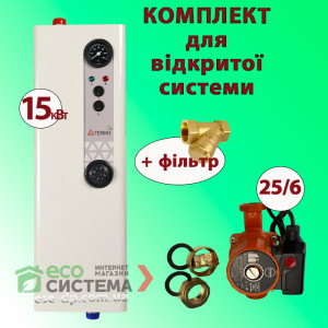 Комплект для открытой системы Тенко КЕ 15 кВт + насос
